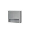 Wall Mounted Bathroom Storage Cabinet