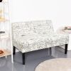 Loveseat Sofa
