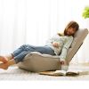 Reclining Japanese Chair Adjustable