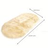 Plush Oval Rug